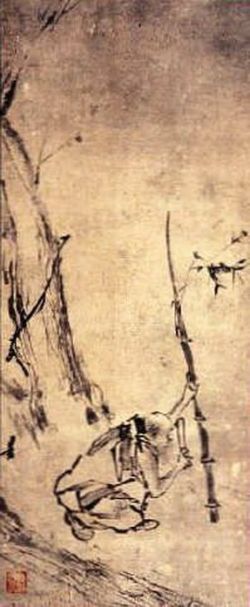 The Tale of Huìnéng
