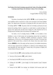 ← previous page