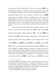 next page →
