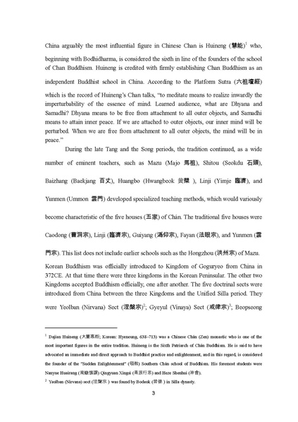 File:11LeeChiRanFINAL.pdf