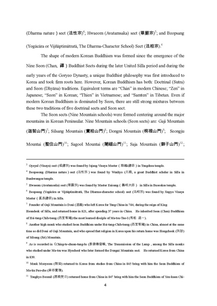 File:11LeeChiRanFINAL.pdf