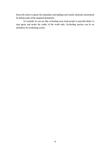 File:11LeeChiRanFINAL.pdf