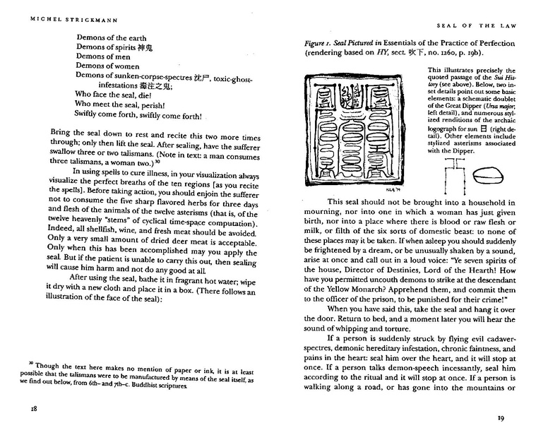 File:1559ybUYHaP.pdf