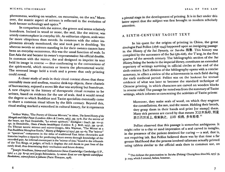 File:1559ybUYHaP.pdf