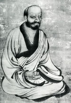Portrait of Zen master , one of the most renowned practitioners of Dharma combat