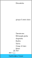 Thumbnail for version as of 05:35, 14 February 2013
