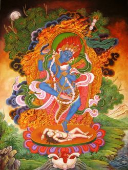 Nairatmya