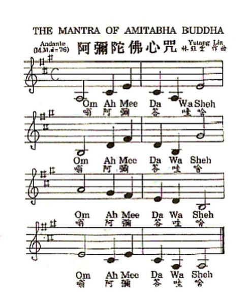 File:5-1.JPG