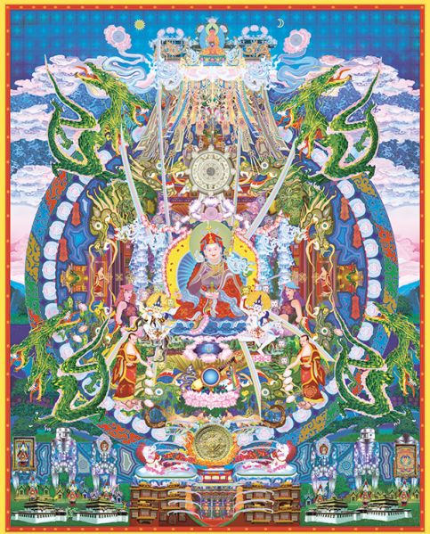 File:Guru-01.jpg