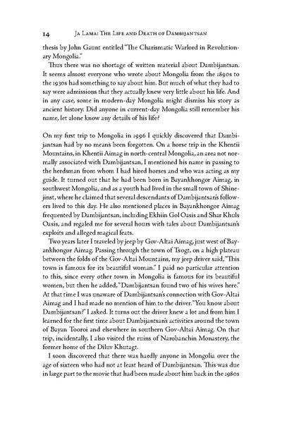 File:JaLama-Chapter1.pdf