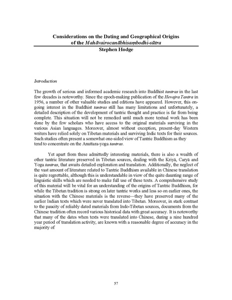 File:MahaVairocana-Sambodhi sutra.pdf