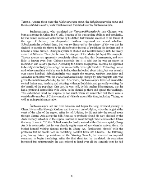 File:MahaVairocana-Sambodhi sutra.pdf