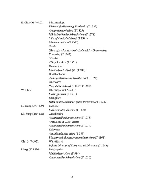 File:MahaVairocana-Sambodhi sutra.pdf