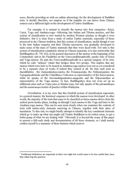 File:MahaVairocana-Sambodhi sutra.pdf