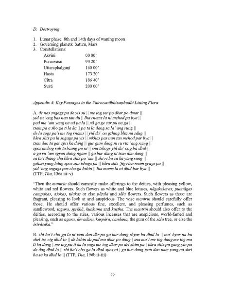 File:MahaVairocana-Sambodhi sutra.pdf