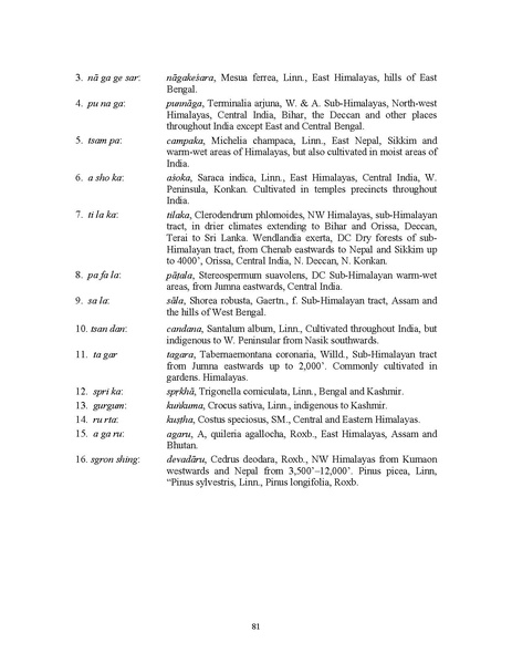 File:MahaVairocana-Sambodhi sutra.pdf