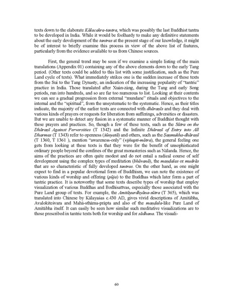 File:MahaVairocana-Sambodhi sutra.pdf