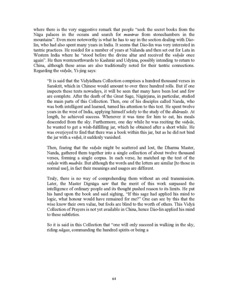 File:MahaVairocana-Sambodhi sutra.pdf