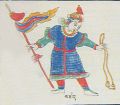 Thumbnail for version as of 07:23, 9 June 2013