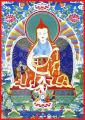 Thumbnail for version as of 06:35, 22 January 2013