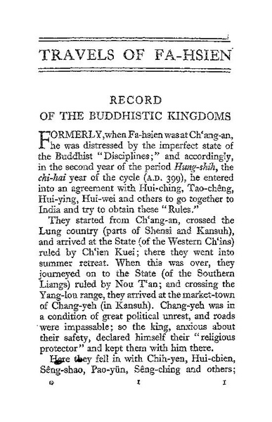File:2015.172773.The-Travels-Of-Fa-hsien.pdf