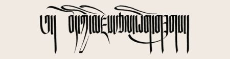 Different Tibetan script styles