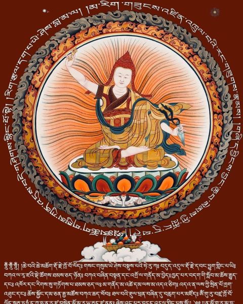 File:Jatson Nyingpo 4.jpg