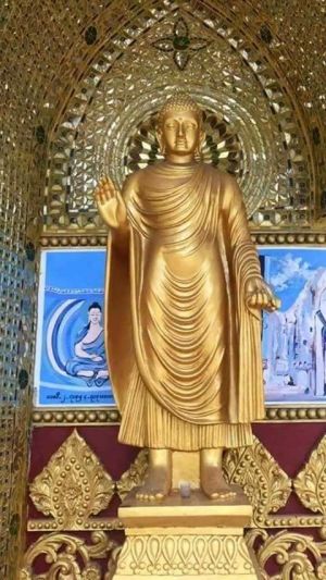 The Great Perfection of Dzogchen: An Existential Phenomenological View: The Fourth Epoch
