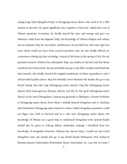 next page →