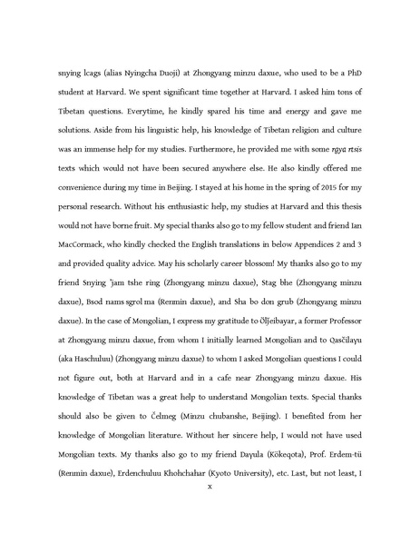 File:154882098.pdf
