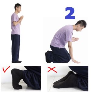 Practice Method of Prostrating to the Buddha
