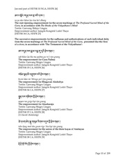 next page →