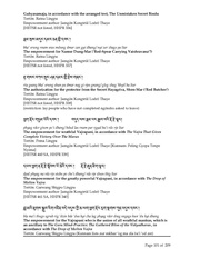 next page →