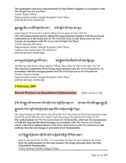 next page →