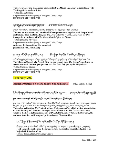 File:Rinchen-Terdzo-Empowerment-List.pdf
