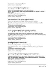 next page →