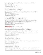 next page →