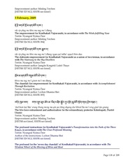 next page →
