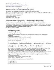 next page →