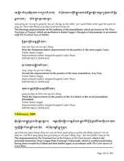 next page →