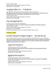 next page →