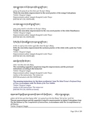 next page →