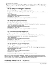 next page →