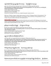 next page →