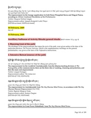 next page →