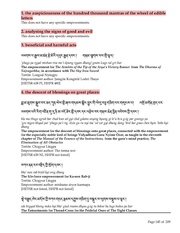 next page →