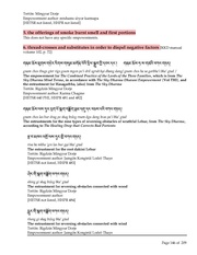 next page →