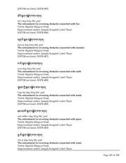 next page →