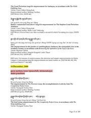next page →