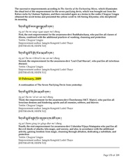 next page →